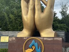 -花红徽菜(九华山青阳店)