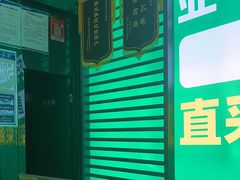 -亚马逊海鲜自助(梅溪湖步步高店)