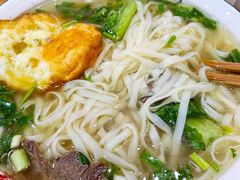 -熊氏牛羊杂粉(龙眼井总店)