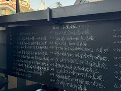 -PAUSE CAFE(南秀村店)