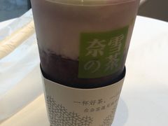 -奈雪的茶(金地广场店)