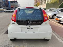 -伊兰盛堡(河南路店)