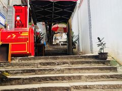 -古道第一家餐馆