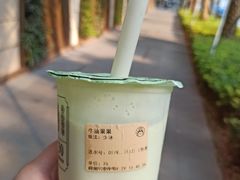 -我是酸奶君(壹方城店)