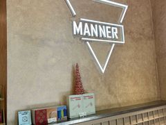 -Manner Coffee(龙岗CC创意园店)