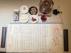 -隐溪茶馆(静安寺店)