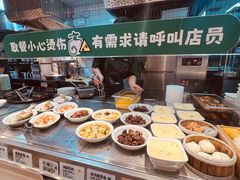 -老乡鸡(上海巴黎春天浦建店)