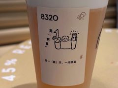 -喜茶(深圳海岸城店)