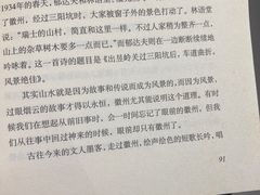 -COTTON CAFE(德信·中外公寓店)