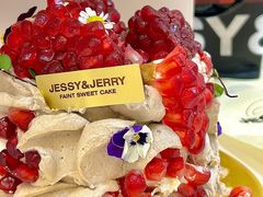 -卷心卷意·轻甜蛋糕(新光天地店)