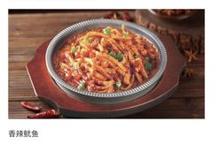 -米村拌饭(城阳万象汇店)