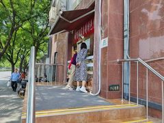 -峨嵋酒家(地安门店)