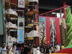 -蒙特利亲子乐园