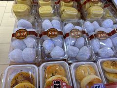 -鼎丰真(重庆路店)