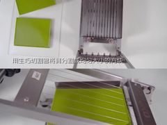 -美斯烘焙培训学院•蛋糕•面包•咖啡(宝安校区)
