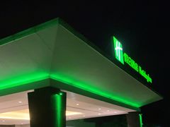 -南阳建业森林半岛假日酒店