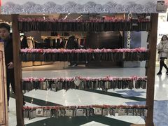 -凯德广场(学府店)