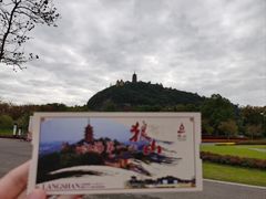 -狼山风景名胜区