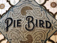 大堂-Pie Bird(新闸路店)