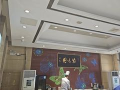 -紫光园(燕郊总店)