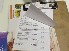 -新大咀港式茶餐厅(宝山万达店)