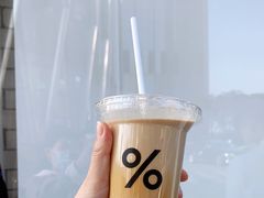 -% Arabica阿拉比卡咖啡(深圳湾万象城店)