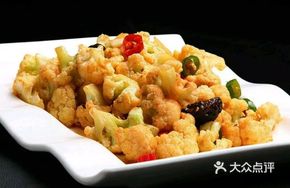 Stir-Fried Cauliflower with Chili Peppers