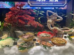 -川骄海鲜自助(亚运村店)