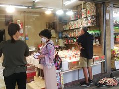 -一德进口食品批发