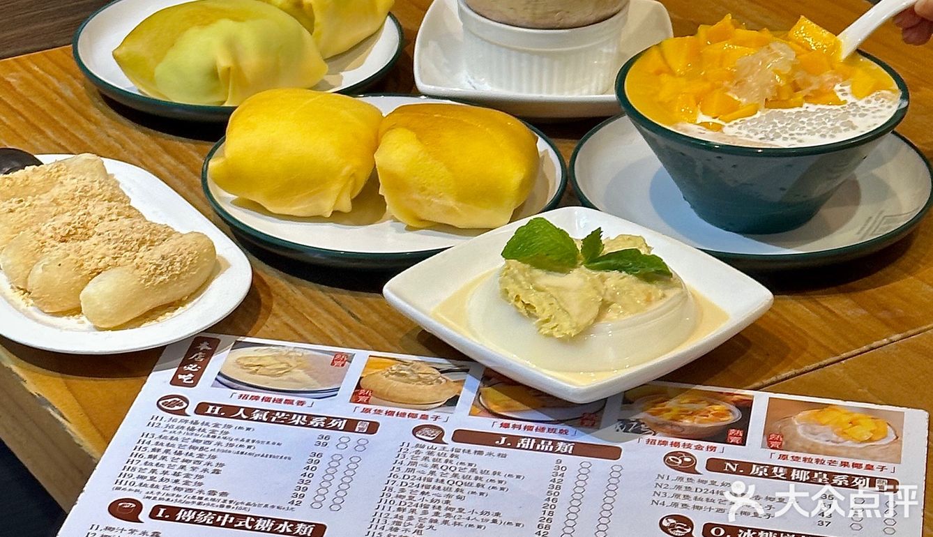 🆘澳门🇲🇴谁懂这一口含金量!好次炸了!