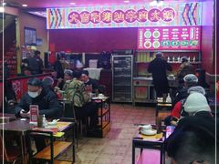 大堂-大吉利·潮汕牛肉火锅(河西店)