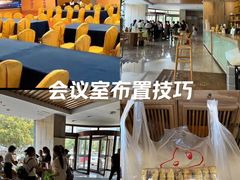 -翔龙茶文化酒店(汉中高铁站万邦旗舰店)