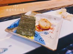 -松涛日本料理