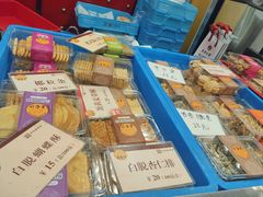 -王家沙点心店(南京西路总店)