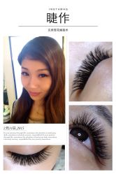 点击看大图 睫作-光SPA科技美肤