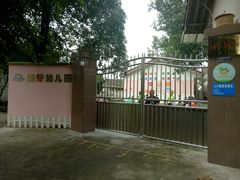 -成都濑川外国语学校