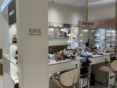 -海马体照相馆(上海万象城店)