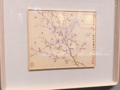 -南京书画院金陵美术馆
