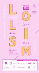 点击看大图 -浙江1+1主持人工作室