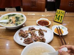 -清真·益鑫羊肉手抓馆(花园北街店)