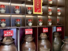 -景笙毋米粥底火锅(20年老字号)
