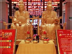 -东华大酒楼(主楼店)