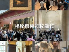 -卢浮宫