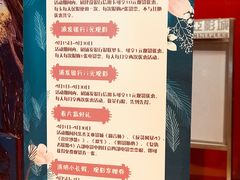 -天津美亚HeyLED影城(天津水游城店)