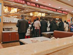 -王少龙火锅(五小区店)