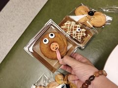 -evoojoo面包商店