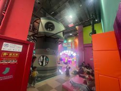 -欧酷世界动力星球(王府井奥莱UP TOWN店)