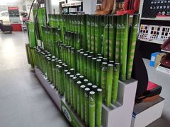 -威仆汽车精养(润源大厦店)