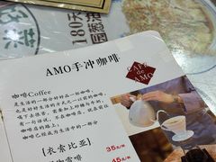 -阿殳菜馆·私厨(水围村店)