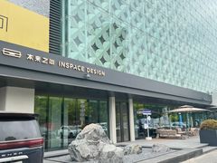 -红星美凯龙(东北全球家居1号店)